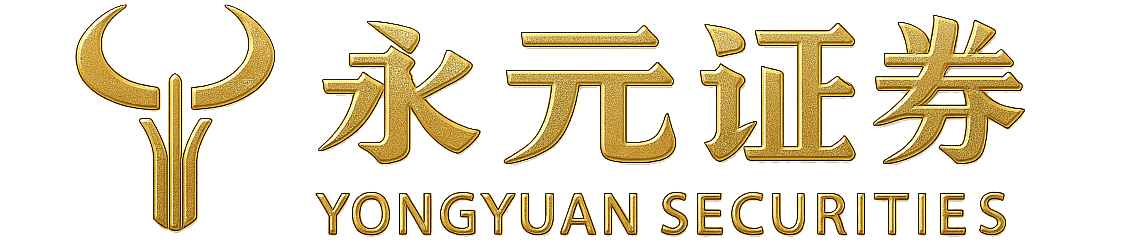 泓川证券股票配资官网